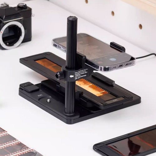 Scatola supporto luce scanner - luce,