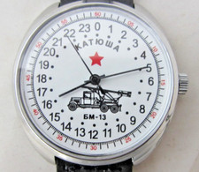OROLOGIO RUSSO SOVIETICO RAKETA 24 ORE KATIUSCIA FUNZIONANTE CARICA A MANO
