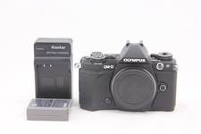 Olympus OM-D E-M5 Mark II 16,1
