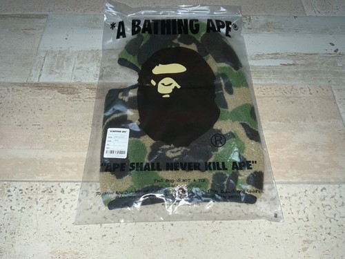 Balaclava mimetica bathing - balaclava,