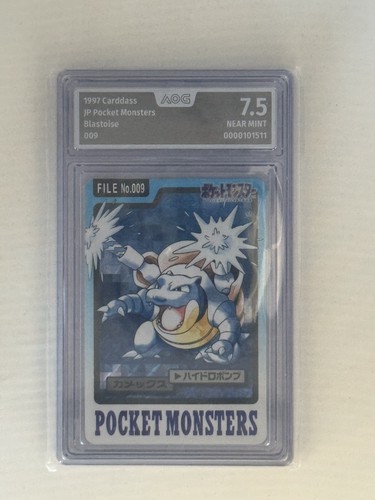 Jpn blastoise pokemon - jpn, 7,5