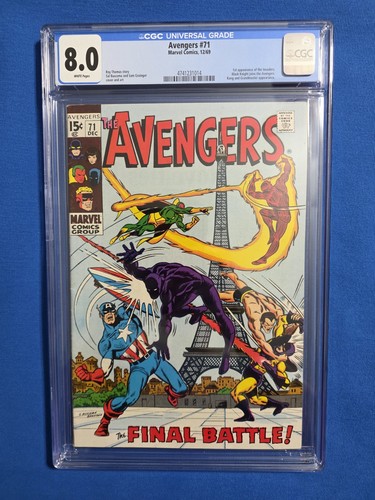 Avengers cgc 0 - #71,