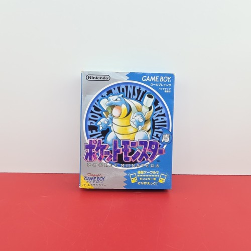 Pokémon pocket monsters - monsters, blue