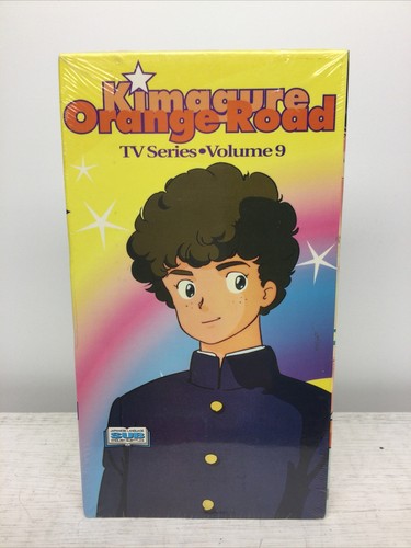 Vhs anime tape kimagure orange - anime,