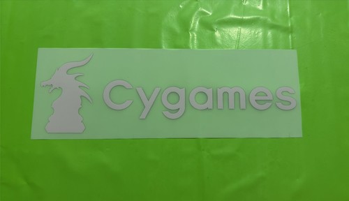 Sponsor toppa patch cygames - sponsor,