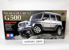 TAMIYA Electric RC Car n.675