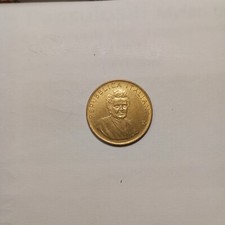 Moneta 200 Lire 1980  - FAO -