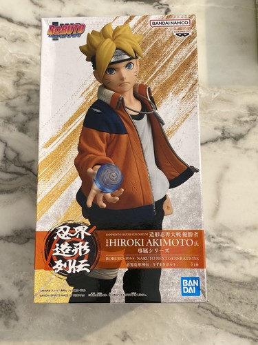Boruto naruto next generations - naruto,