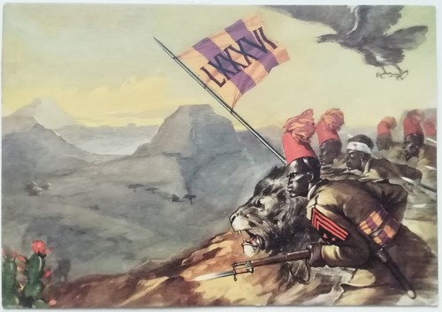 Cartolina lxxxvi battaglione - cartolina,