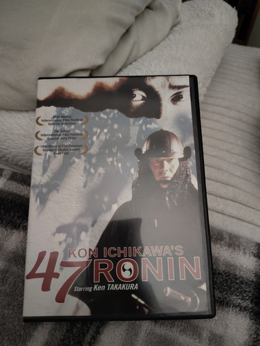 Ronin dvd kon - kon, ichikawa