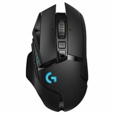 Logitech G502 Lightspeed