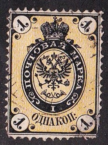Russia look - -, 12
