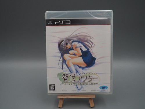 Wonderful life ps3 - a,