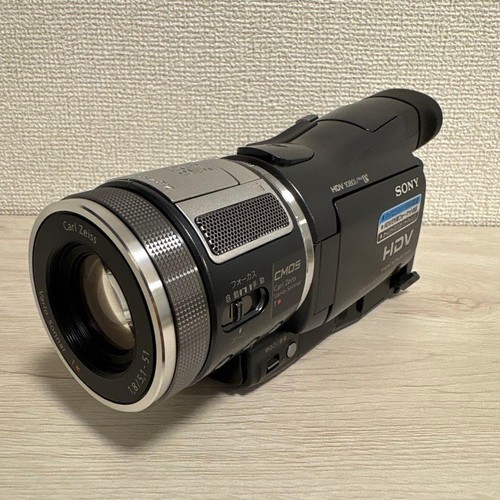 Videocamera sony hdr - videocamera, hdr-hc1