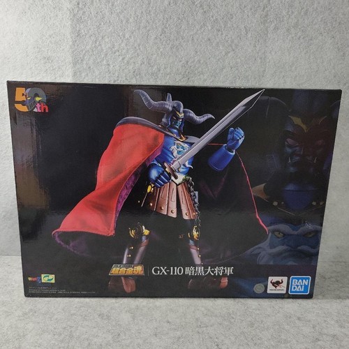 Bandai soul chogokin 110 - soul,