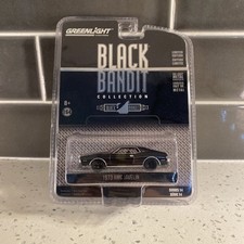 Spoiler AMC AMX Javelin