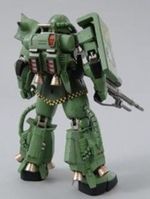 Limited 1/100 MG MS-06R-1 Zaku