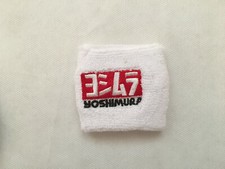 Polsino Spugna Moto Serbatoio Olio Freno Piccolo logo YOSHIMURA Bianco
