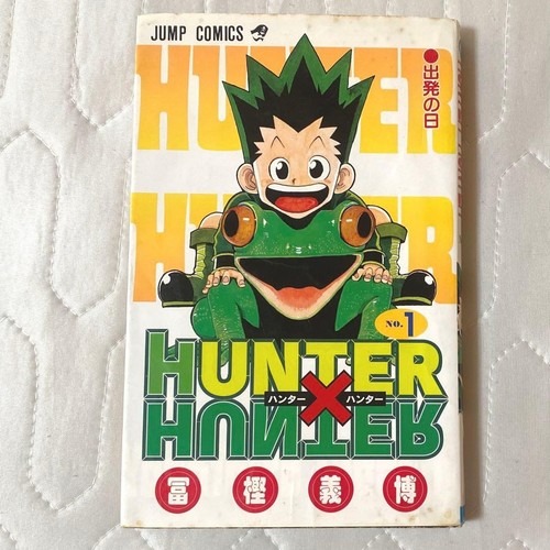 Hunter vol - hunter, 1°