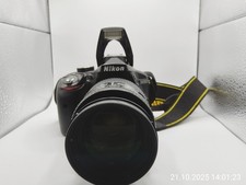 Nikon D3300 + Nikon AF Nikkor