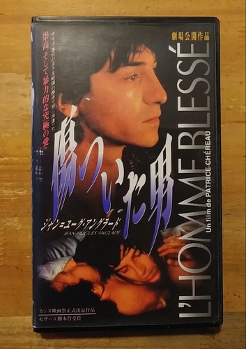 Vhs man who whurt jeanhugues - vhs,