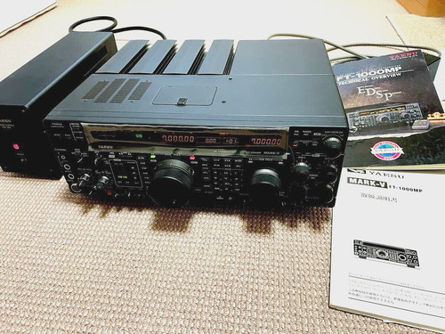 Junk yaesu 1000mp mark v - junk,
