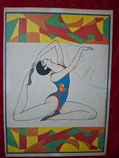 Ginnasta serigrafia anni 50/60