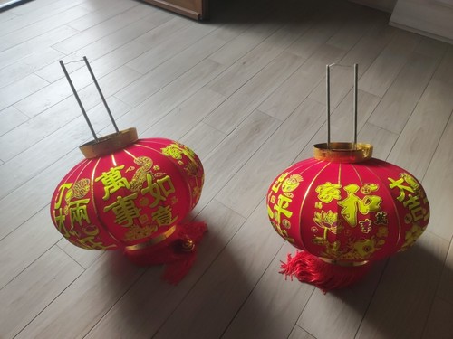 Lanterne lampade cinesi - lampade,