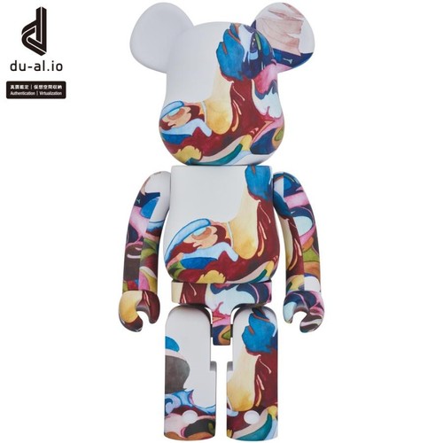 Rbrick nujabes prima - nujabes, "prima