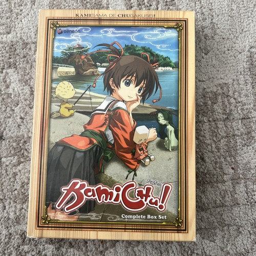Kamichu series complete box - kamichu, tv