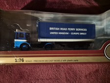 EFE Commercial AEC Ergo Box