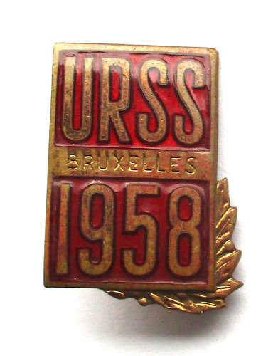 Unione sovietica vintage - sovietica,