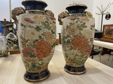 Coppia Di Anfore Ornamentali In Ceramica Asiatiche