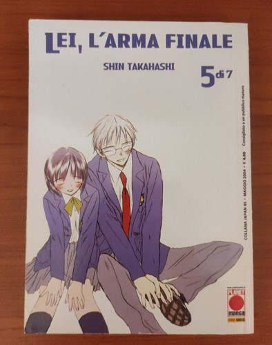 Lei arma finale vol 5 - l'arma,