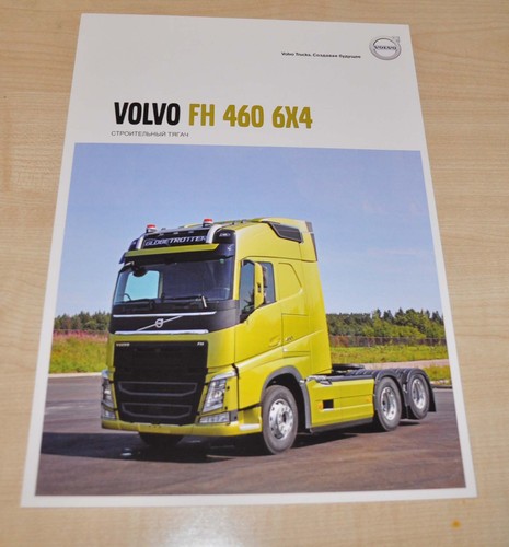 Brochure trattore camion - , volvo