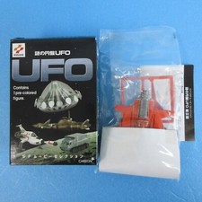 UFO Konami SF selezione film