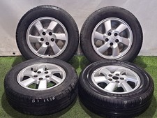 CERCHI COMPLETI DI GOMME (GOMME IN OMAGGIO) PER DAIHATSU Terios 2° Serie MS350