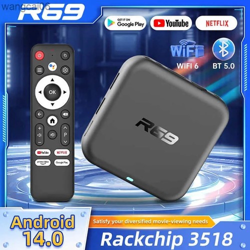 2026 android box - android, 14.0