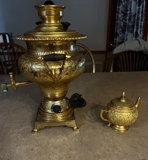 Vintage Samovar (WORK)