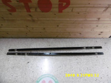 MODANATURA FASCE TETTO DESTRA SINISTRA CITROEN C3 SERIE 2017/2022 495702