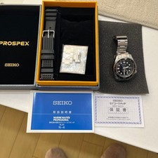 Orologio SEIKO Marinemaster