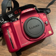 [N come nuovo] Panasonic LUMIX