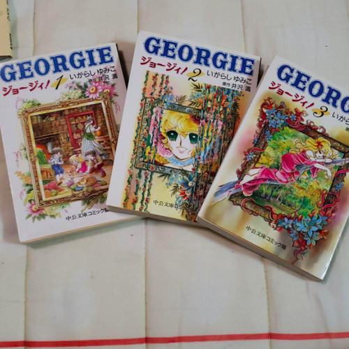 Georgie pocket edition - pocket, vol