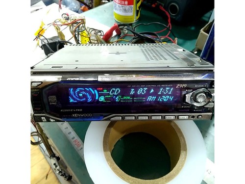 Kenwood z919 ricevitore - kenwood,