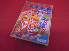 Super Wonder Boy Monster World