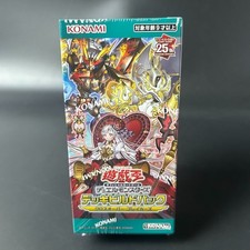 Yu-Gi-Oh! OCG Duel Monsters Crossover Breakers CG1977 Deck Build Sealed BOX JP