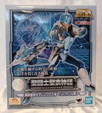 Modellino BANDAI Saint Seiya Myth Cloth Marine Cross Ushio Revival Edition Giappone