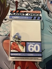 Yu-Gi-Oh Bianco a Scelta del