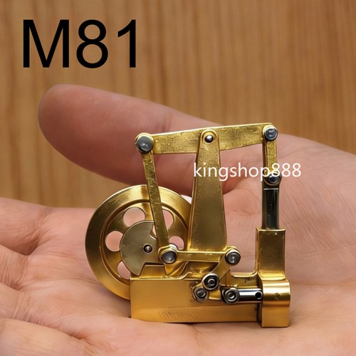 M81 mini kit modellino - m81,