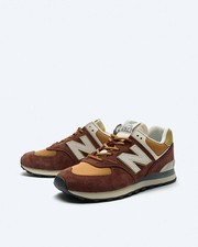 New Balance U574MRR sneaker